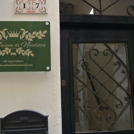 La Maison Di Nicoletta Gaeta Exteriér fotografie